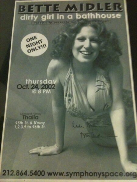 39246_413505855058_723305058_5166822_7973910_n