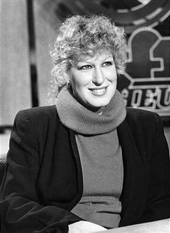 Pennsylvania Horticultural Society: Why Not Invite Bette Midler? Pennsylvania Horticultural Society: Why Not Invite Bette Midler?