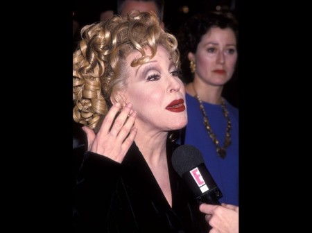 Screening of the CBS Television Movie "Gypsy"