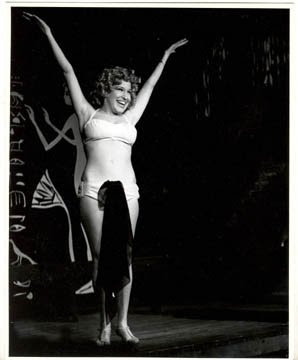 Bette in Miss Nefertiti Regrets 1965