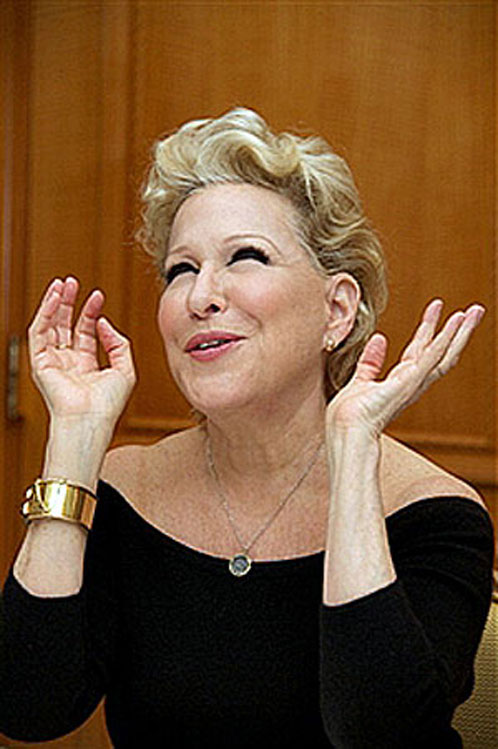 Update: "Katie" Couric And "The View" Date Changes For Bette Midler Update: "Katie" Couric And "The View" Date Changes For Bette Midler