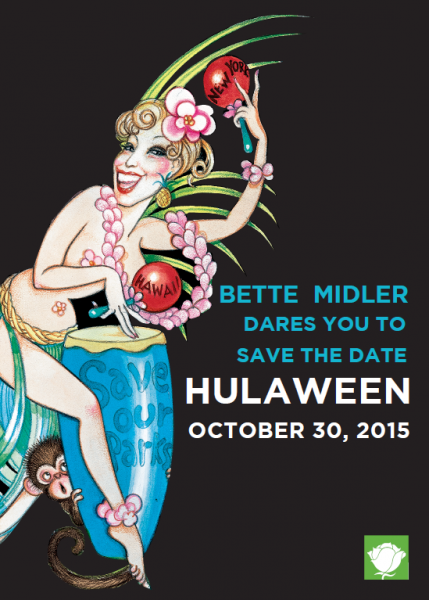 Save_the_date_hulaween - bootleg betty Save_the_Date_Hulaween
