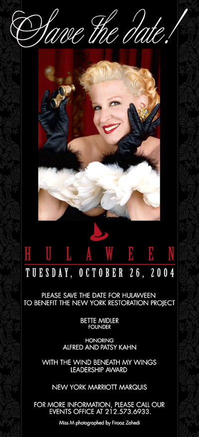 Save The Date: Hulaween, Tuesday, October 26, 2004